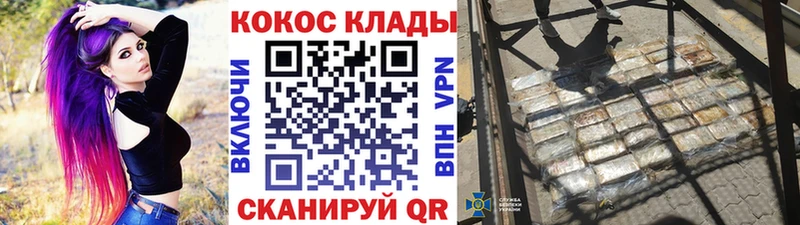 Купить  Шагонар  Cocaine Боливия 
