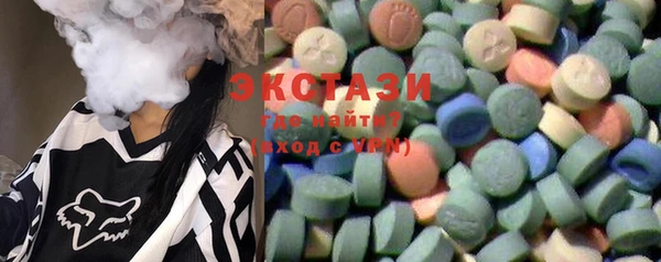 mix Каменногорск
