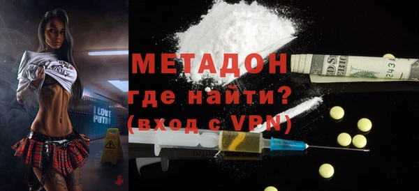 a pvp Касимов