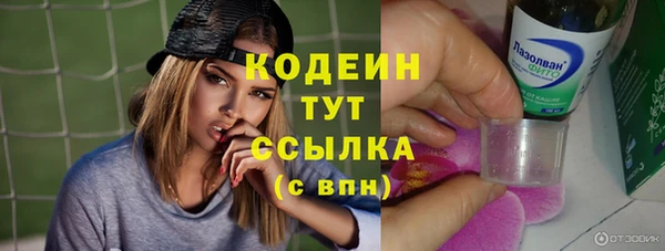 a pvp Касимов
