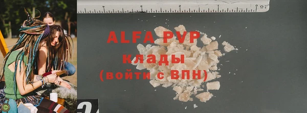 a pvp Касимов