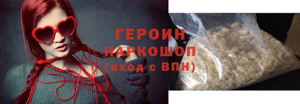 a pvp Касимов