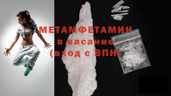 a pvp Касимов