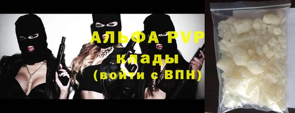 МДПВ Карпинск