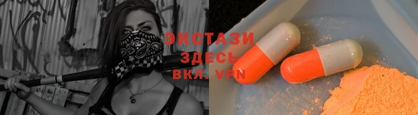 mdpv Каменск-Шахтинский