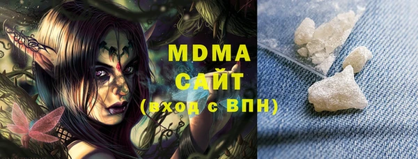 МДПВ Карпинск