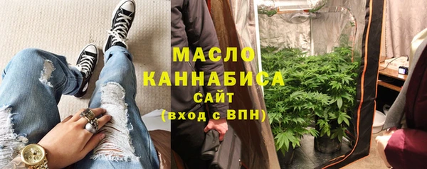 mdpv Каменск-Шахтинский