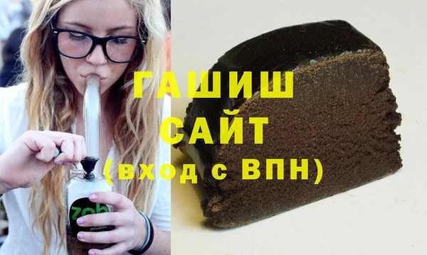 mdpv Каменск-Шахтинский