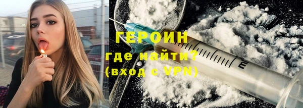 mdpv Каменск-Шахтинский
