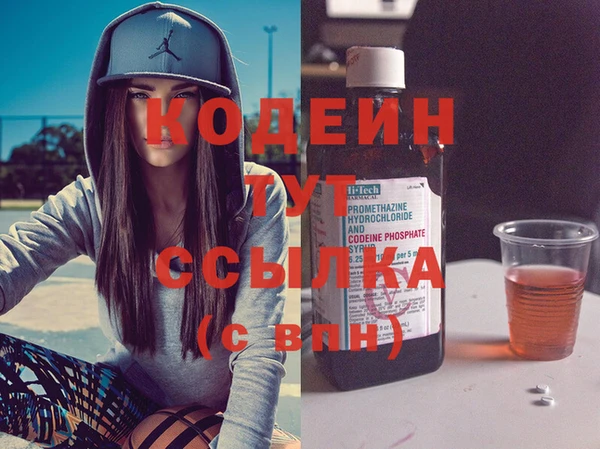 a pvp Касимов