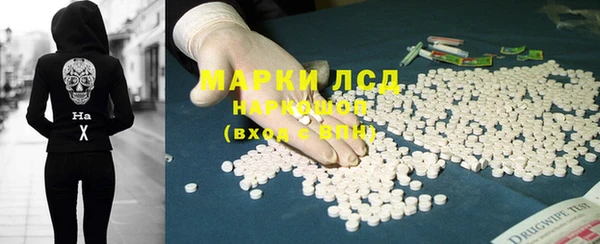 mdpv Каменск-Шахтинский