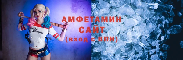 mdpv Каменск-Шахтинский