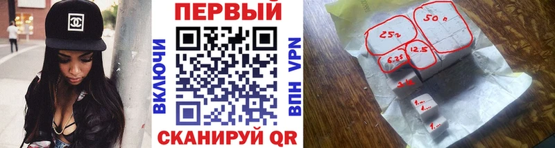 МЕТАМФЕТАМИН мет  Купить  Шагонар 